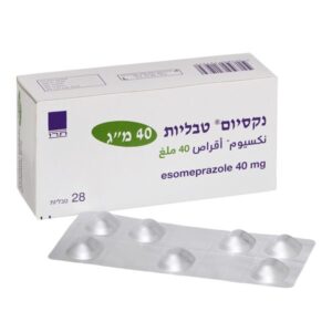 נקסיום